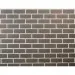 Фасадная плитка Docke Premium, Brick, Зрелый каштан купить в Омске