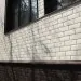 ФП Grand Line клинкерный кирпич ПРЕМИУМ шоколад купить в Омске