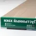 Сайдинг Мирко 7,5 под дерево C006 купить в Омске