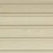 Фасадная доска из ДПК Faynag Wood Рейка Слоновая кость купить в Омске