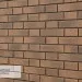 Фасадная панель Ю-пласт Стоун Хаус S-Lock Клинкер Балтик магма купить в Омске