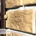 Фасадная панель Ю-пласт Стоун Хаус S-Lock Таганай дикий купить в Омске