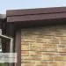Фасадная панель Ю-пласт Стоун Хаус S-Lock Таганай дикий купить в Омске