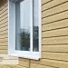 Сайдинг Ю-Пласт TIMBERBLOCK Кедр (Тимберблок), Кедр Янтарный купить в Омске