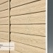 Сайдинг Ю-Пласт TIMBERBLOCK Кедр (Тимберблок), Кедр Светлый купить в Омске