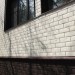 ФП Grand Line клинкерный кирпич ПРЕМИУМ шоколад купить в Омске