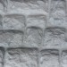 Фасадная панель Аэлит Камень крупный Белый купить в Омске