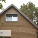 Сайдинг Ю-Пласт TIMBERBLOCK Пихта (Тимберблок) Камчатская купить в Омске