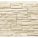 Фасадная панель Royal Stone, Камень Скалистый, Оттава купить в Омске