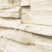 Фасадная панель Royal Stone, Камень Скалистый, Оттава купить в Омске