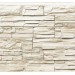 Фасадная панель Royal Stone, Камень Скалистый, Торонто купить в Омске