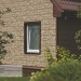 Фасадная панель Ю-пласт Стоун хаус сланец Бежевый купить в Омске