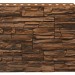Фасадная панель Royal Stone, Камень Скалистый, Калгари купить в Омске