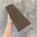 Заборная доска EasyDecking Wood-X 131х11 Венге купить в Омске