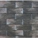 Фиброцементные панели КАНЬОН коллекция ИНДИГО 28 купить в Омске