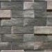 Фиброцементные панели КАНЬОН коллекция ИНДИГО 28 купить в Омске