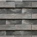 Фиброцементные панели КАНЬОН коллекция ИНДИГО 28 купить в Омске