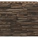 Фасадная панель Royal Stone, Камень Скалистый, Монреаль купить в Омске