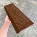 Фасадная панель EasyDecking Wood-X 156х21 Коричневый купить в Омске
