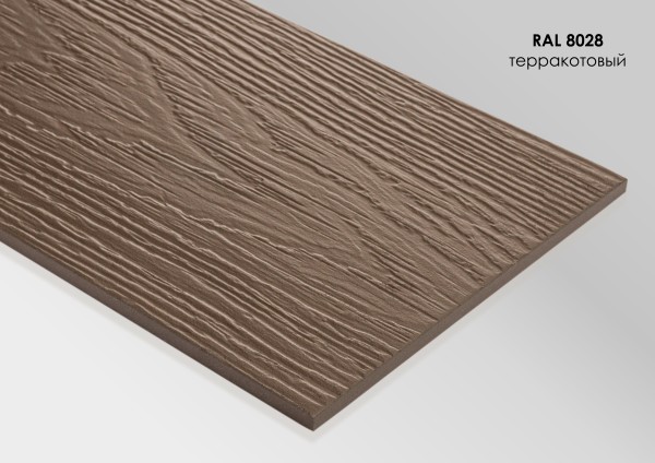 Фиброцементный сайдинг Fibra Plank Терракотовый / RAL 8028 купить в Омске