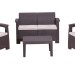 Комплект Rattan Comfort 4 купить в Омске
