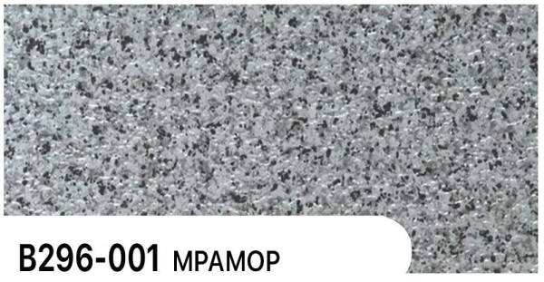 Фасадная панель Zodiac Мрамор В296-001 купить в Омске