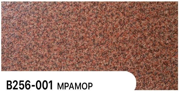 Фасадная панель Zodiac Мрамор В256-001 купить в Омске