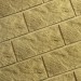 Фасадная плитка Кирисс Фасад Тигровый дракон большой скол купить в Омске