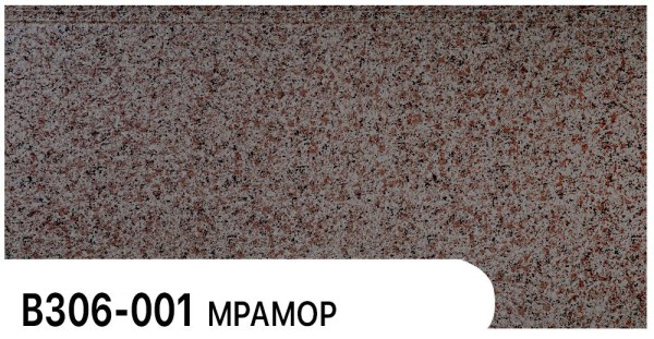 Фасадная панель Zodiac Мрамор В306-001 купить в Омске