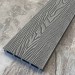 Террасная доска ДПК EasyDecking Wood-X 146х23 Серый купить в Омске