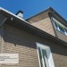 Фасадная панель Ю-пласт Стоун Хаус S-Lock Клинкер бежевый купить в Омске