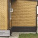 Фасадная панель Ю-пласт Стоун Хаус S-Lock Клинкер горчичный купить в Омске