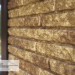 Фасадная панель Ю-пласт Стоун Хаус Кварцит Тёмно-бежевый купить в Омске