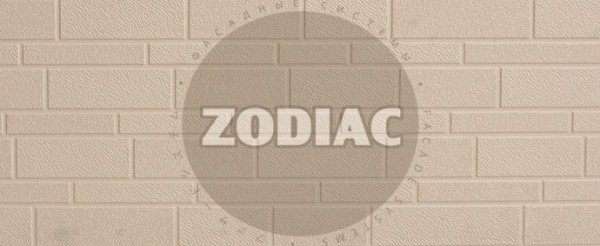 Фасадная панель Zodiac Эконом панели AE1-001E купить в Омске
