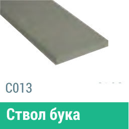 Сайдинг Мирко 7,5 гладкий С013 купить в Омске