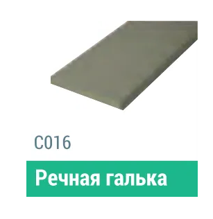 Сайдинг Мирко 7,5 гладкий С016 купить в Омске