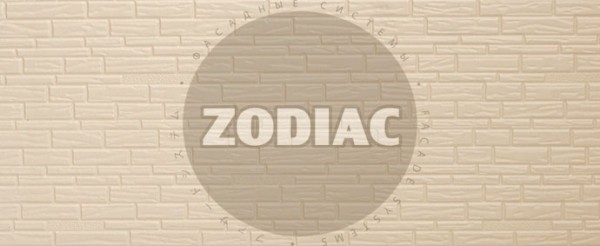 Фасадная панель Zodiac Эконом панели AE8-001E купить в Омске