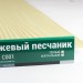 Сайдинг Мирко 7,5 под дерево С001 купить в Омске