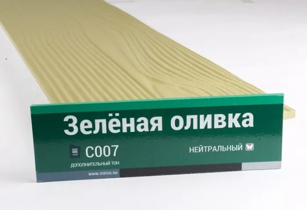 Сайдинг Мирко 7,5 под дерево С007 купить в Омске