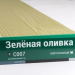 Сайдинг Мирко 7,5 под дерево С007 купить в Омске