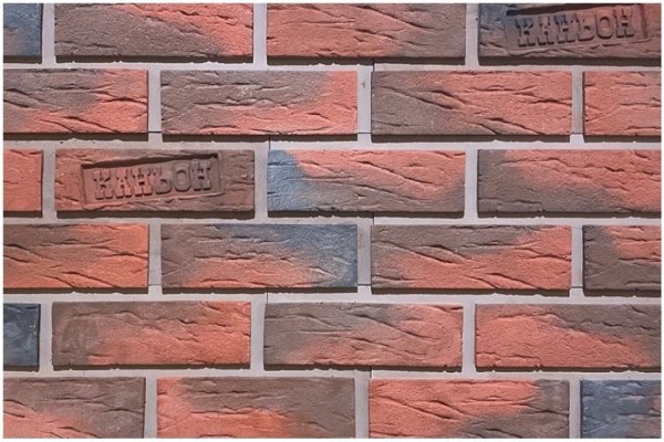 Фиброцементные панели КАНЬОН коллекция КЛИНКЕР 32 купить в Омске