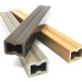 Лага из ДПК 30х40 NanoWood купить в Омске