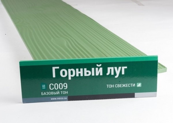 Сайдинг Мирко 7,5 под дерево С009 купить в Омске