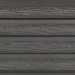 Фасадная доска из ДПК Faynag Wood Рейка Мокрый Асфальт купить в Омске