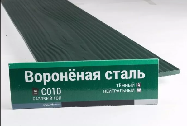Сайдинг Мирко 7,5 под дерево С010 купить в Омске