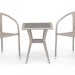 Комплект плетеной мебели AFINA из иск. ротанга T25C/Y137C-W85 Latte 2Pcs купить в Омске