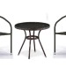 Комплект плетеной мебели AFINA из иск. ротанга Асоль-7 T282ANT/Y137C-W53 Brown 2Pcs купить в Омске