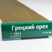 Сайдинг Мирко 7,5 под дерево С014 купить в Омске