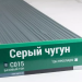 Сайдинг Мирко 7,5 под дерево С015 купить в Омске