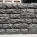 Фасадная панель "АЭЛИТ" СЕРИЯ "РАКУШЕЧНИК" купить в Омске